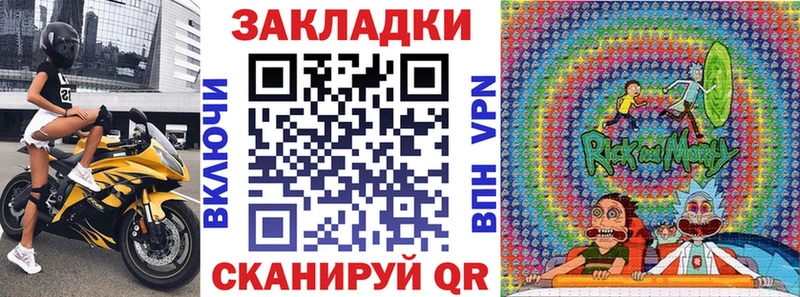 Все наркотики Кочубеевское Альфа ПВП  КОКАИН  Псилоцибиновые грибы  ГАШИШ  Меф 