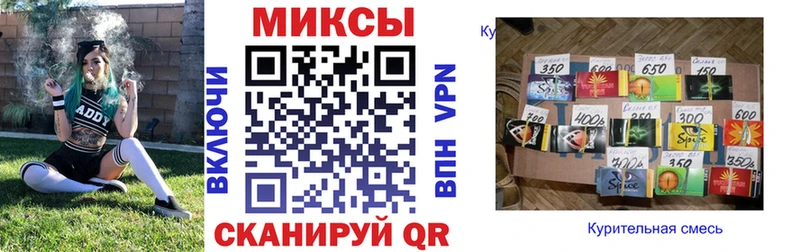 наркотики  ссылка на мегу зеркало  БУТИРАТ жидкий экстази  Кочубеевское 