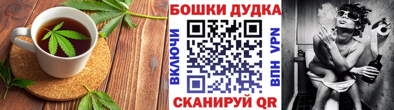 Еда ТГК конопля  Кочубеевское 