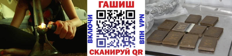 Гашиш убойный  Кочубеевское 