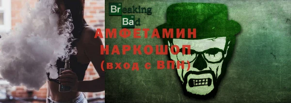 ALPHA-PVP Алзамай