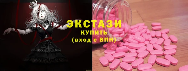 ALPHA-PVP Алзамай