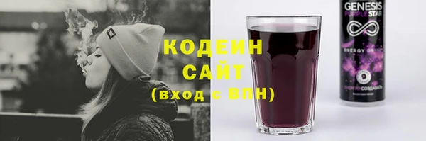 ALPHA-PVP Алзамай