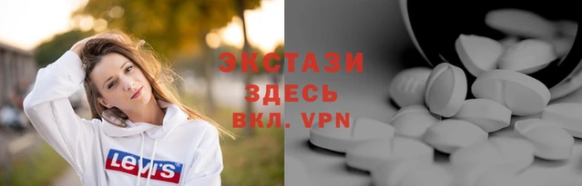 дмт Алексеевка