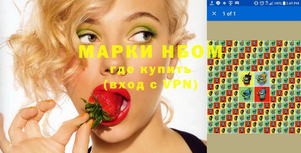 дмт Алексеевка