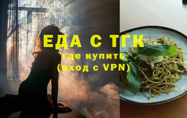 сатива Алексин