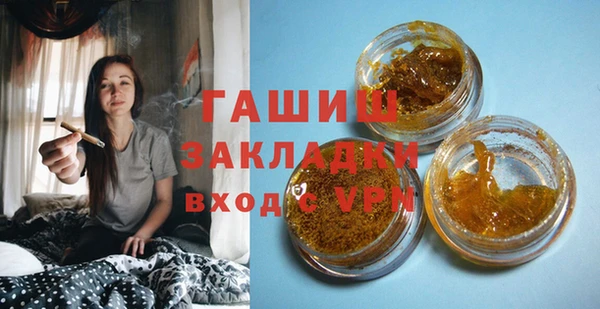 дмт Алексеевка