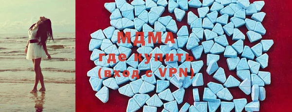 дмт Алексеевка
