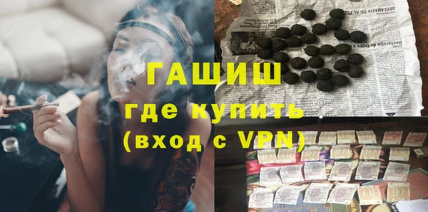 сатива Алексин