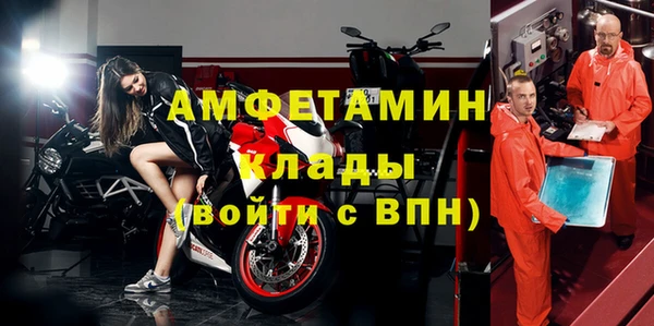 сатива Алексин
