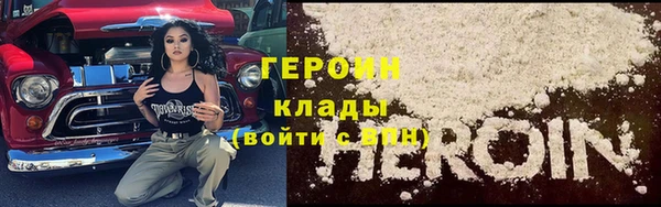 сатива Алексин