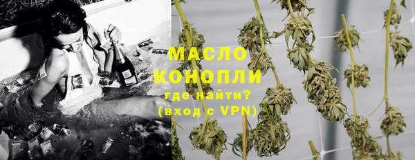дмт Алексеевка
