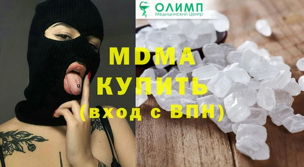 сатива Алексин