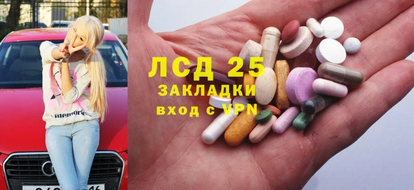 дмт Алексеевка