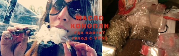 дмт Алексеевка
