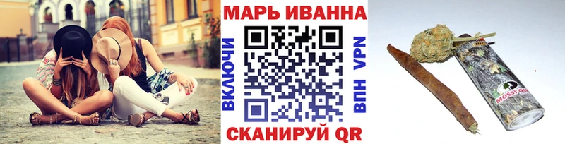 Шишки марихуана ГИДРОПОН  цена   кракен ONION  Кочубеевское 